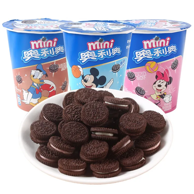 Oreo/奥利奥迷你夹心饼干55g巧克力味夹心小饼干休闲零食香脆香浓