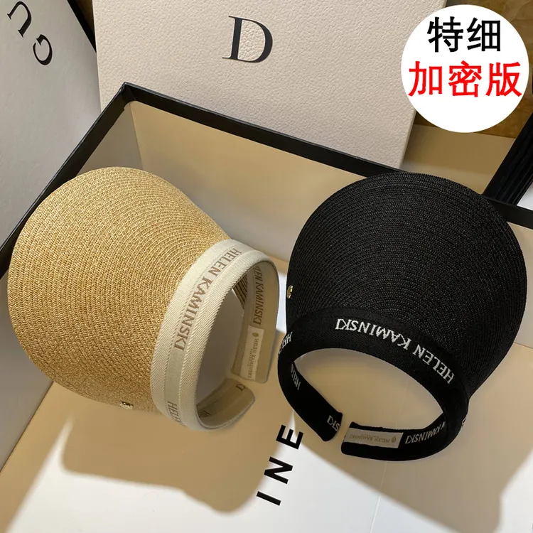 优++日本加密拉菲草防晒空顶帽发箍帽女沙滩出游遮阳帽无顶鸭舌帽