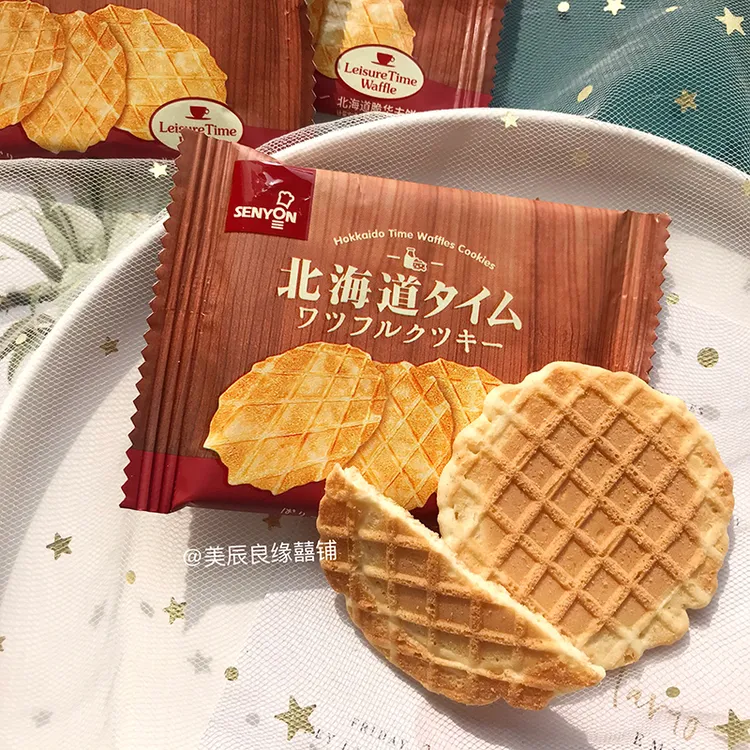 北海道脆华夫饼薄饼干500g休闲食品零食喜饼下午茶点心伴手礼喜礼