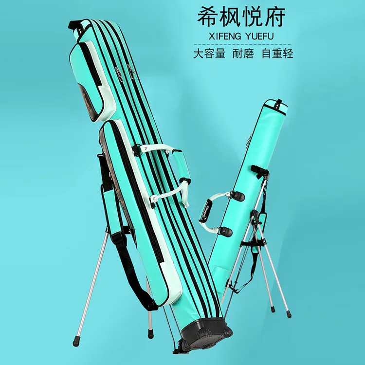 鱼竿包轻便型渔具竿包防水硬壳杆包钓鱼包渔具包收纳包多功能鱼包