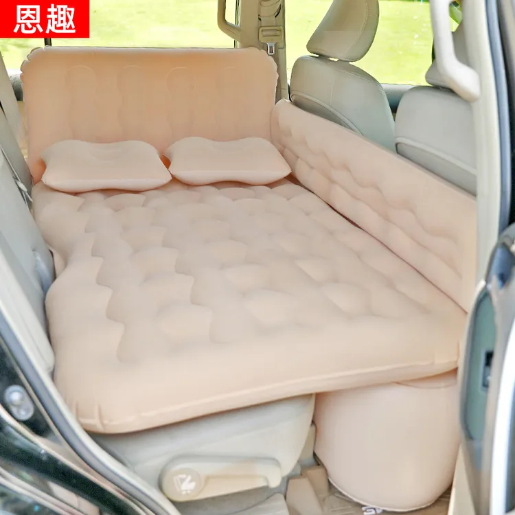 宝马X1X3X4X5X6X7车载充气床汽车后排睡垫旅行床垫轿车后座气垫床