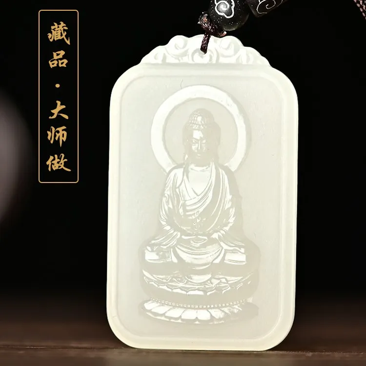正品和田玉白玉观音本命佛男虚空藏大日如来阿弥陀佛守护神玉吊坠