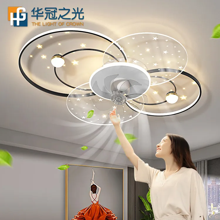 客厅灯2022新款摇头风扇灯简约现代智能餐厅卧室led吸顶灯具套餐