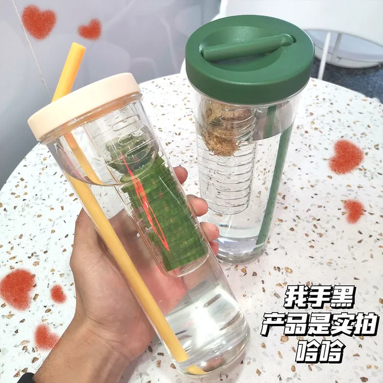 【新疆包邮哥】高颜值水杯ins女学生折叠吸管便携随手杯果汁杯