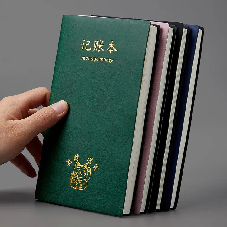 A6便捷记账本随身现金笔记家庭日常开销记账本收支明细账本