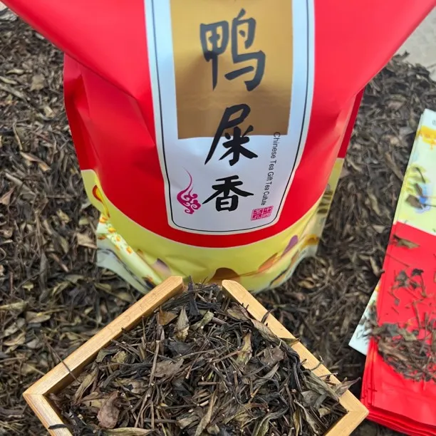 潮州单从茶 茶头茶枝 500克 袋子随机包装