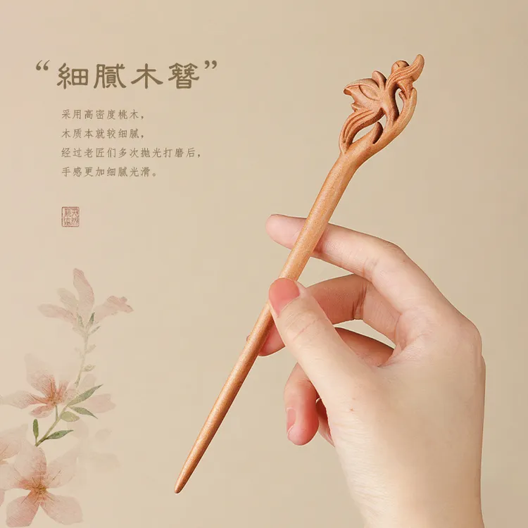 追师手工桃木簪子成品简约现代发簪女刻字汉服百搭古风日常古典