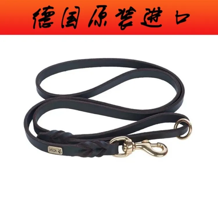 KLIN德国原装进口德牧皮牵引绳狗绳 大中型犬比赛牵引带1米~1.5