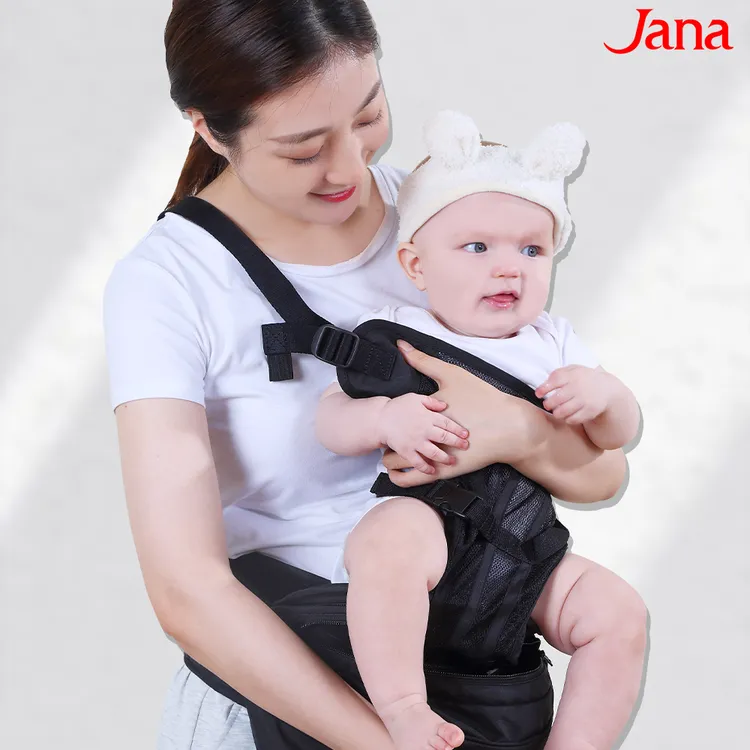 TelasbabyDAG3+背带腰凳可折叠3个月宝宝儿童轻便坐凳护抱娃神器