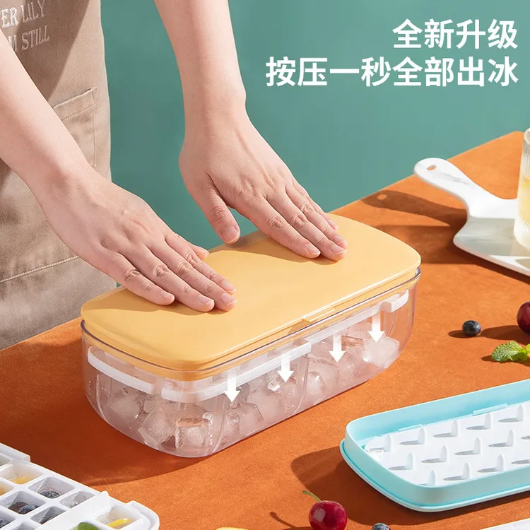 小米妈妈硅胶冰格制冰盒自制辅食做冰球冰格模具速冻器冰箱冻冰块
