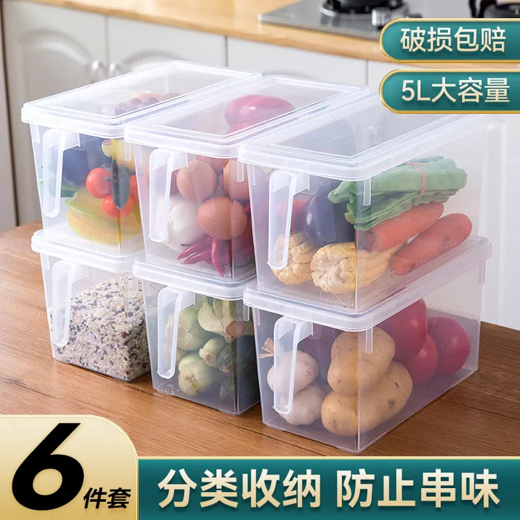 食品保鲜盒6个装透明家用冰箱收纳盒神器整理大容量抽屉式个装