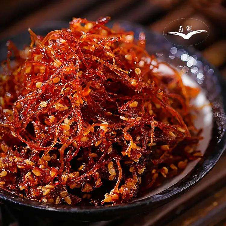 【童年回忆零食】卤冠灯影牛肉丝240g五香味麻辣味特色即食小吃