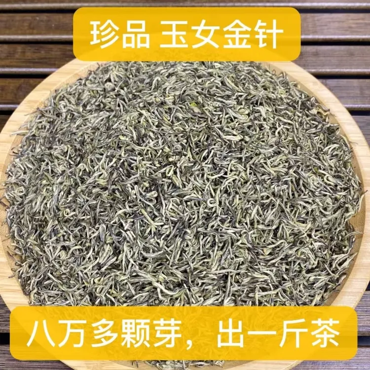 佰益达康浓香茉莉花茶【玉女金针】250g半斤 正十窨 老味道耐泡包邮