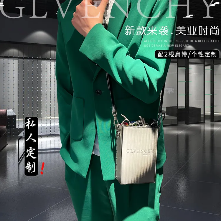 3D渐变剪刀包发型师专用斜跨包网红剪发包烫染师潮流六支装工具包