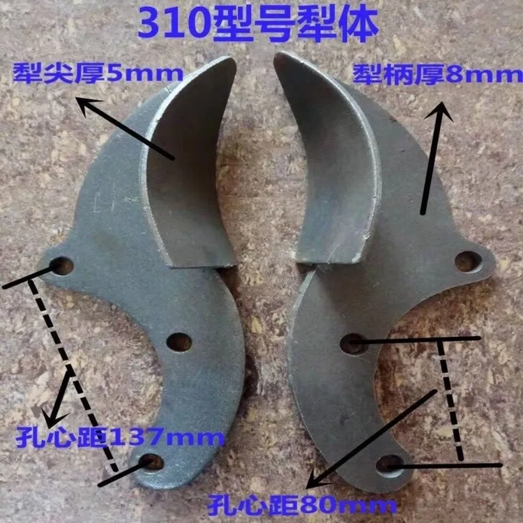 旋耕机各种中间犁边犁