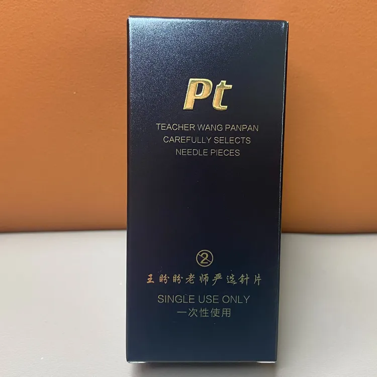 王盼盼老师自用工具Z片