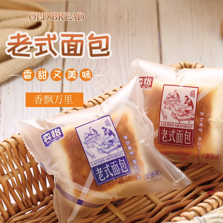 奔怡软式面包传统怀旧老面包手撕面包营养早餐老面包传统老式面包