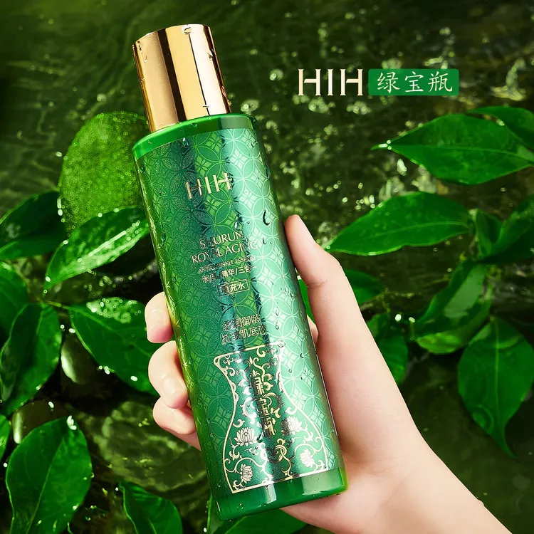HIH舒润御龄抗皱肌底液沁润易吸收补水保湿细腻水乳精华三合一