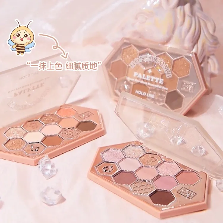 【官方店】HOLD LIVE蜂巢碎钻眼影盘 蜜茶奶咖橘棕哑珠光闪粉显色