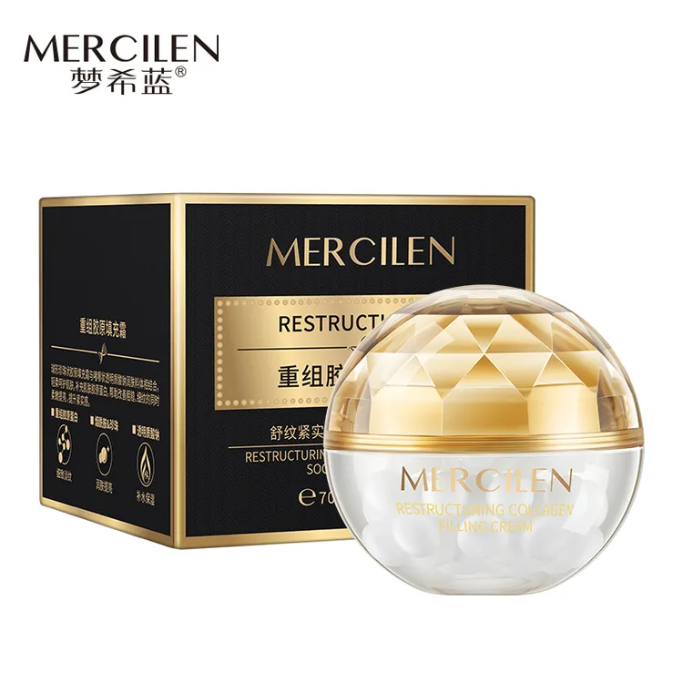 【官方正品填充霜】梦希蓝重组胶原填充霜（拍一发三）滋润面霜润肤