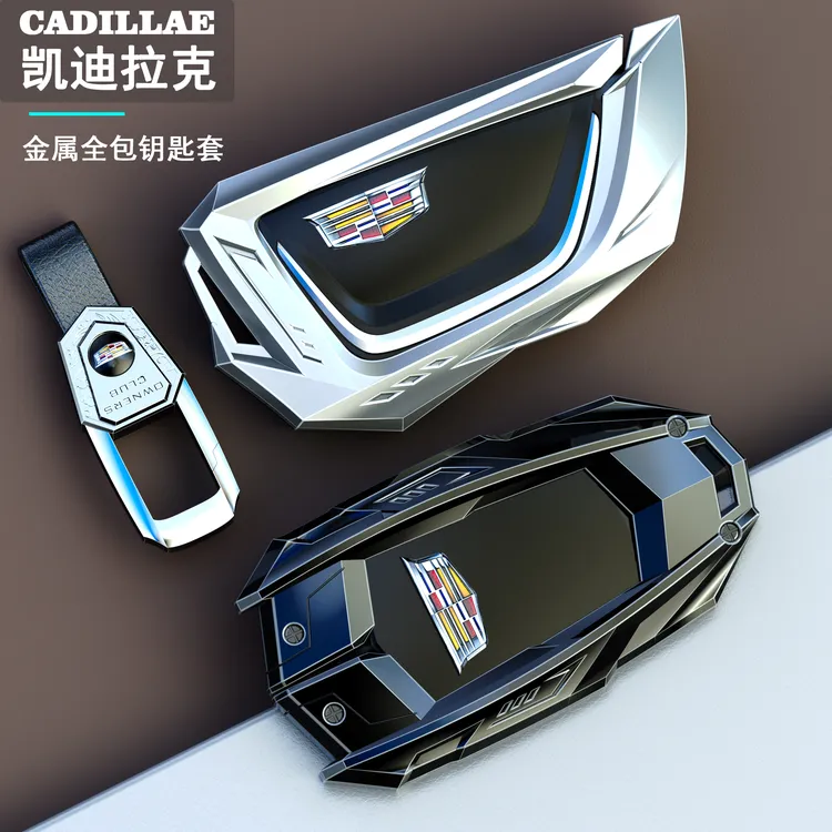 适用凯迪拉克钥匙套ct5 ct4 ct6 xt4 xt5 xt6 新atsl汽车金属壳包