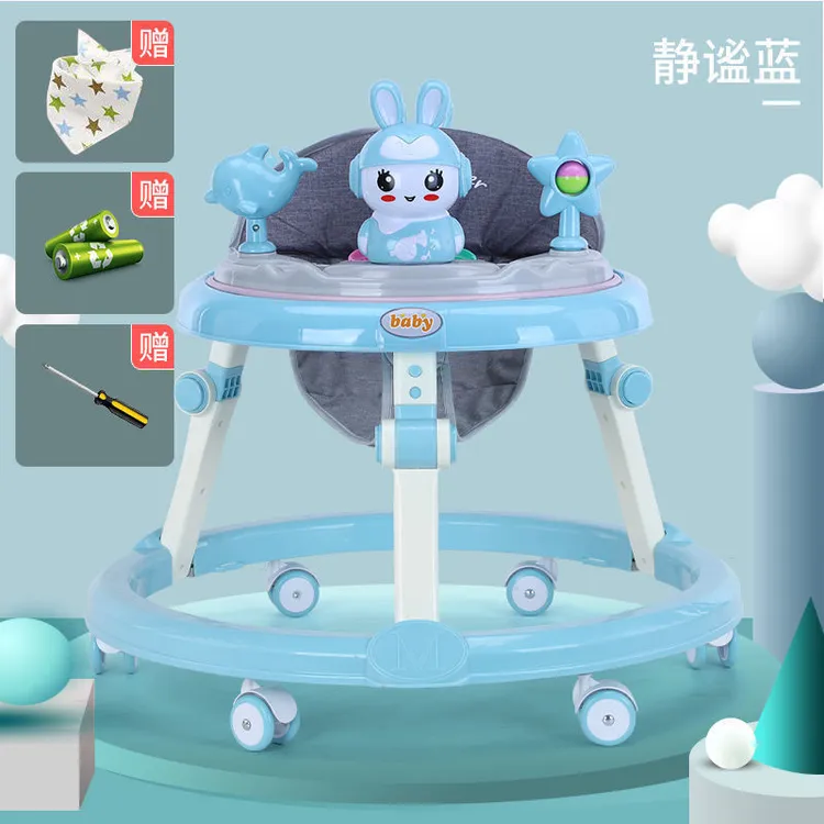 6-18个月宝宝学步车音乐多功能防婴儿O型腿防侧翻可折叠助步车