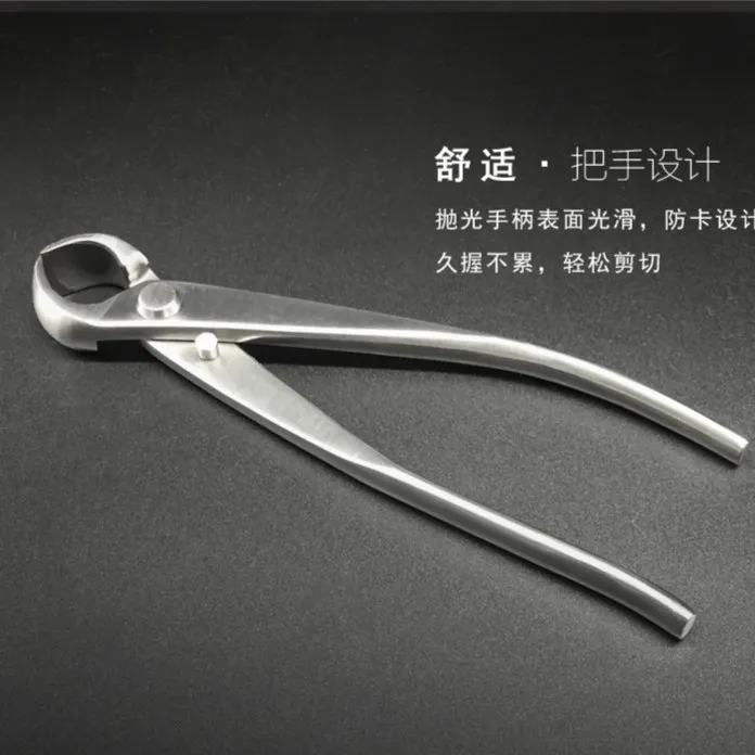 麦斯旺球节球形剪盆景修枝剪斜口破杆园艺专用造型制作工具