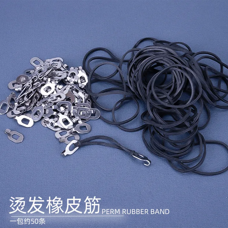 艾弟会烫发橡皮筋数码陶瓷杠固杠金属勾橡皮筋一包包邮厂家直销