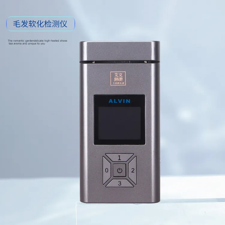 艾文热烫测试仪高精度头发5s软化机简化版艾弟会软化检测仪包邮