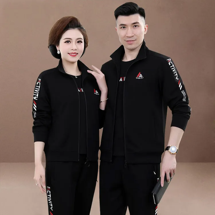 中老年运动套装男春秋季爸爸装中年妈妈春装运动服女休闲情侣套装