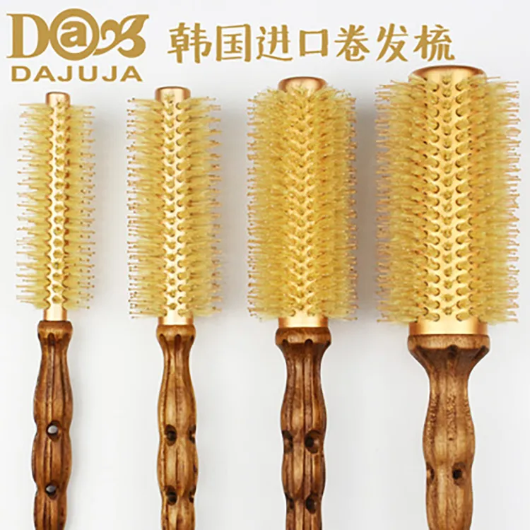 韩国防静电DAJUJA金铝芯毛滚梳内扣发廊卷发梳耐高温大卷造型梳