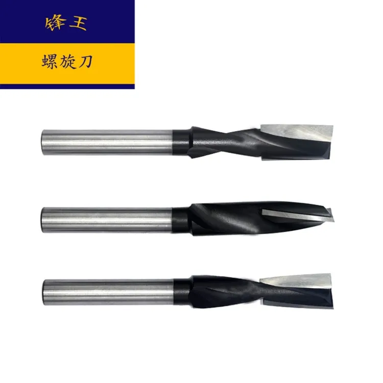 【顺丰包邮】钨钢加工耐磨优选厂家螺旋刀清底直刀铣刀酒店磁卡锁