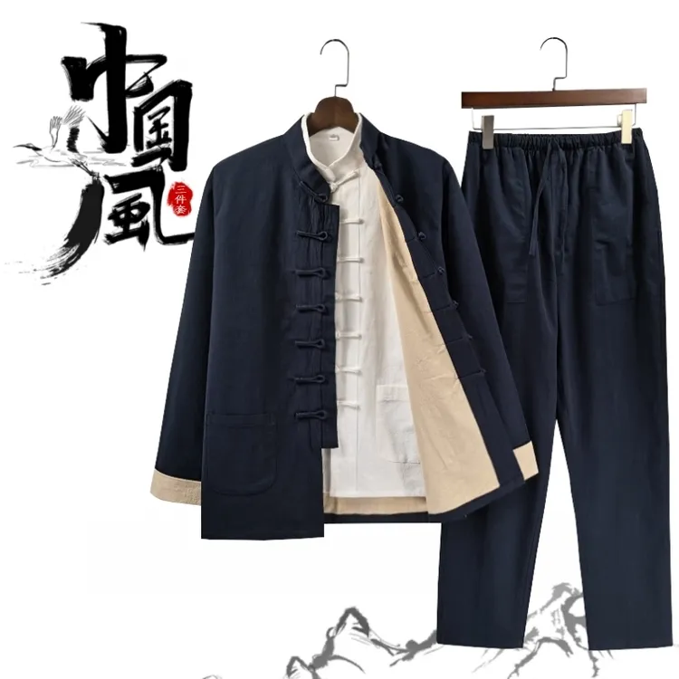 春秋唐装男士三件套中国风年轻款汉服套装中式古风复古居士服长袖