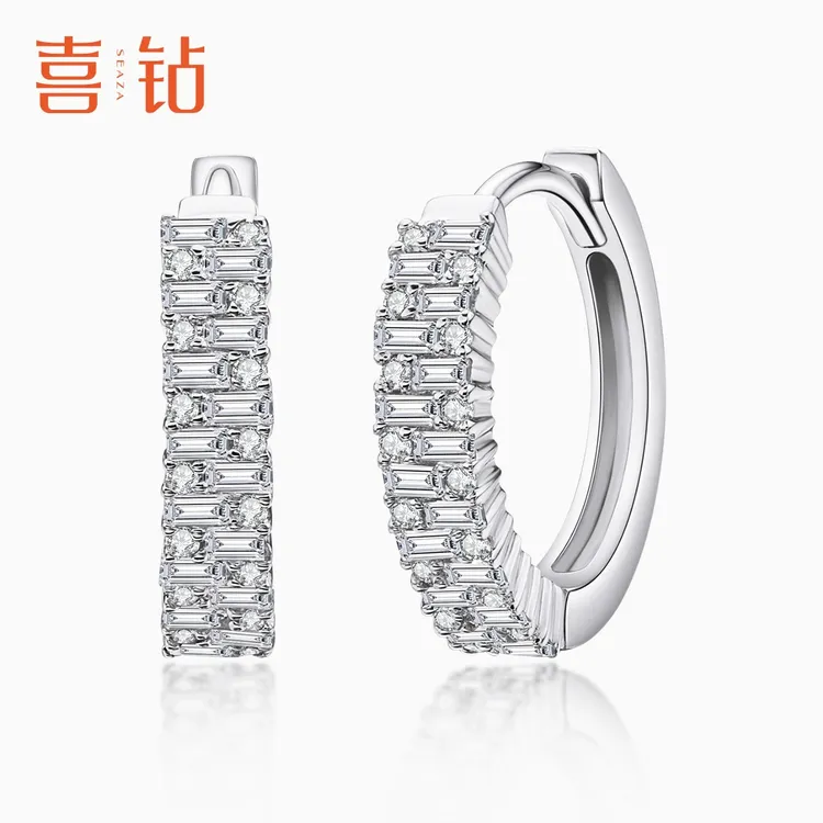 喜钻官方旗舰店星河钻石耳扣闪耀显大时尚白18K金钻石耳饰 E12207