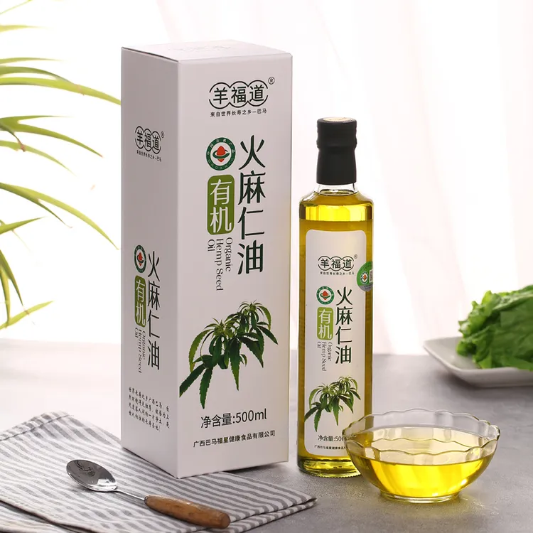 羊福道巴马脱壳冷榨低温低温有机火麻仁油特级沙拉食用油火麻油