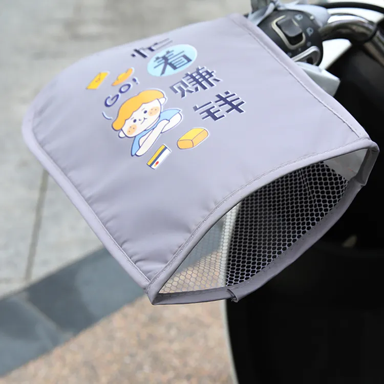 电动车手套夏季防晒防水电瓶摩托自行车加大把套护手电车手把套