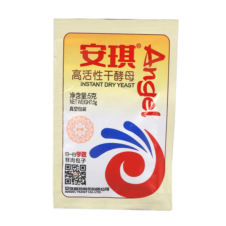 【保质期到2025年9月】安琪酵母粉5g发酵面粉做包子馒头面包
