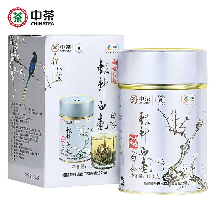 中茶白茶蝴蝶牌白毫银针特级白茶散茶罐装