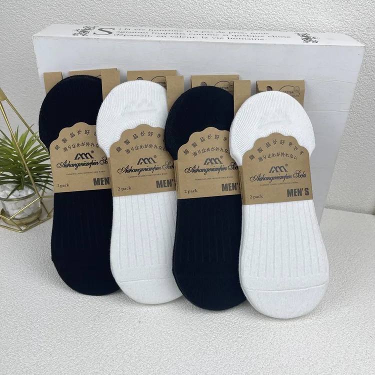 薄款透气隐形春夏季吸汗男船袜短袜棉袜女士男袜隐形袜【美丁专属】