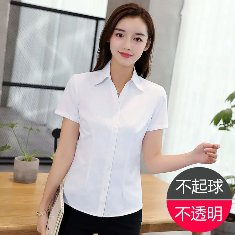 夏季新款白色气质衬衫女短袖职业工作服面试正装修身学生显瘦衬衣