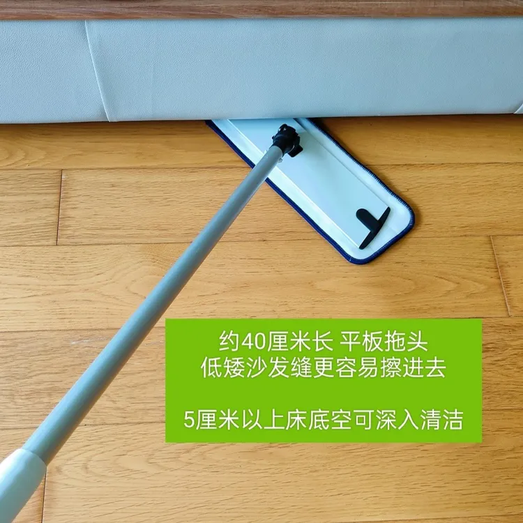 灵巧可伸缩家用平板拖把加长拖布吸水除尘高效清洁干湿两用地板擦