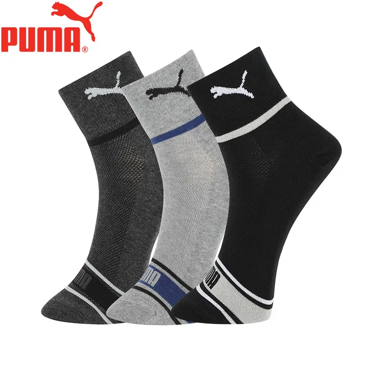 PUMA/彪马3双装男士中筒袜四季常规秋冬休闲袜男士厚棉袜透气