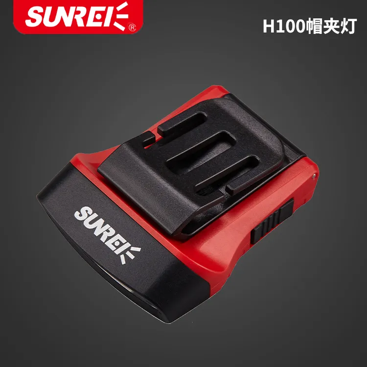 【山力士旗舰店】 帽夹灯H100/H150钓鱼轻量化小巧方便带感应红光