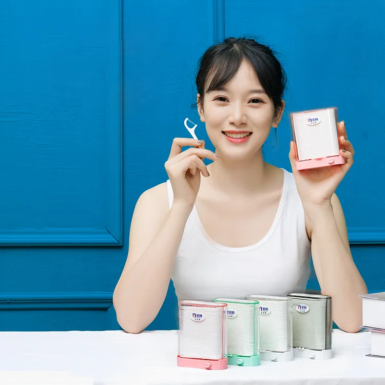 【俞文】便携式家庭剔牙牙签细滑牙线清洁牙签便携牙线自动盒剔牙线