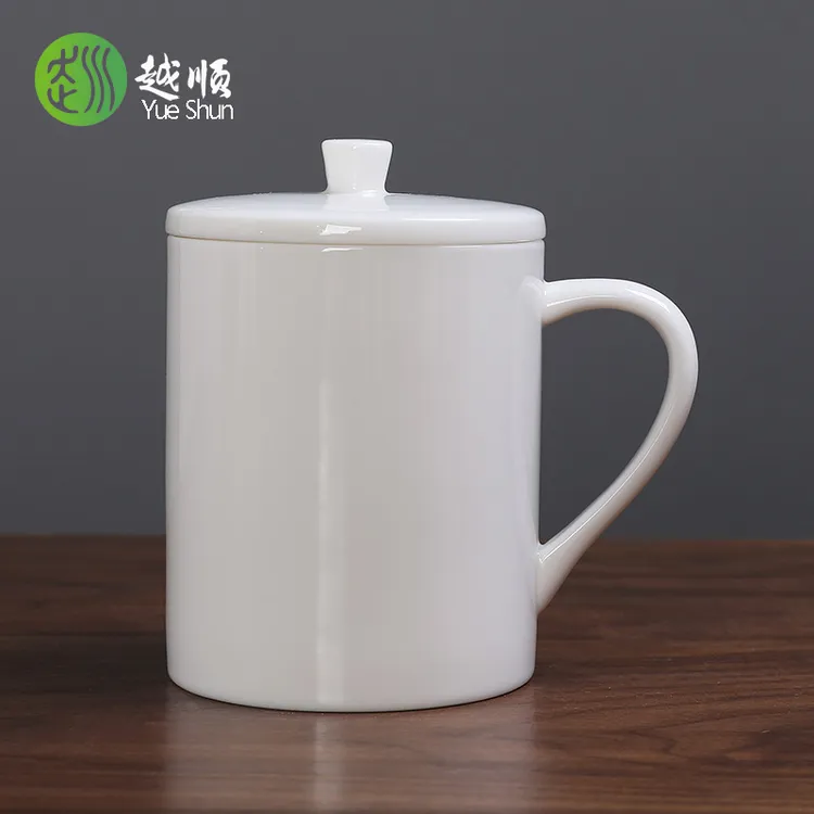 越顺羊脂玉白瓷办公杯德化陶瓷专属个人杯家用泡茶杯会议杯水杯子