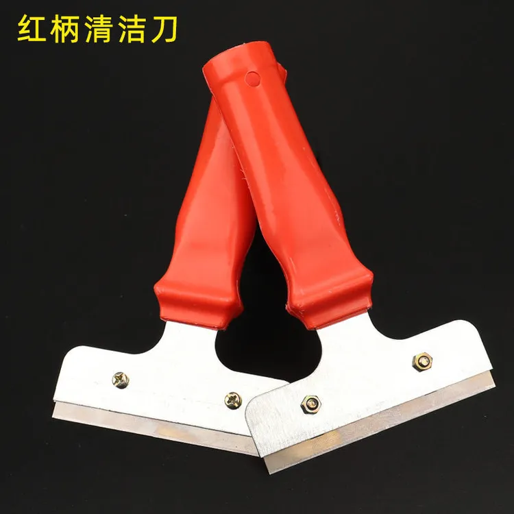 清洁刀墙皮保洁清洁铲刀工具除胶铲子墙壁地板玻璃瓷砖小铲刀