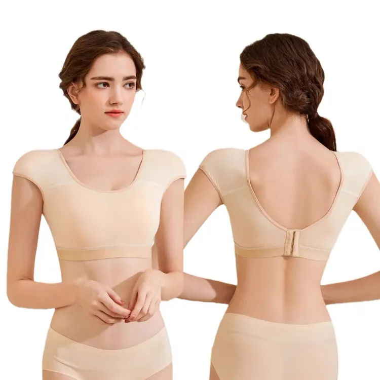 share queen/诗葵一体式垫肩内衣直角肩溜肩窄肩神器露背调整文胸