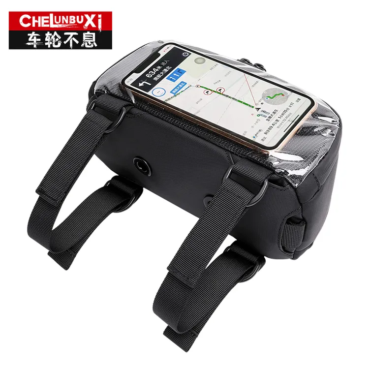 摩托车踏板包电动车前挂包防水车头包触屏手机导航机车骑行收纳包