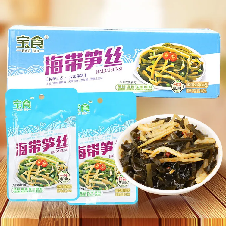 宝食海带笋丝早餐下饭菜海带脆笋休闲零食小包袋装海带开袋即食