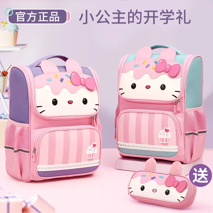 小学生书包女生一二三到六年级卡通女孩双肩背轻便双肩包女童网红